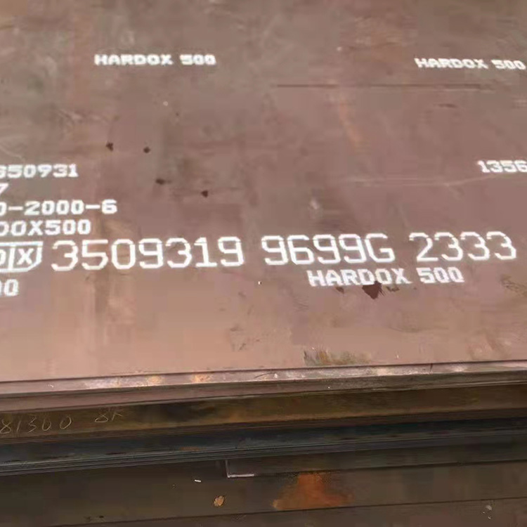 Hardox 鋼板有哪些型號？